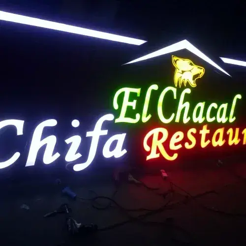 Referencia de acabado relacionado con impresión uv en mdf