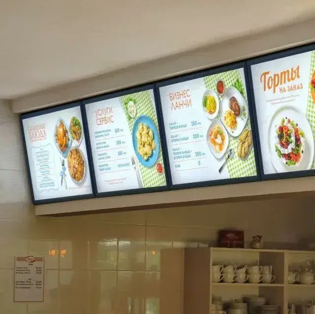 Menu board horizontal relacionado con letreros menu board